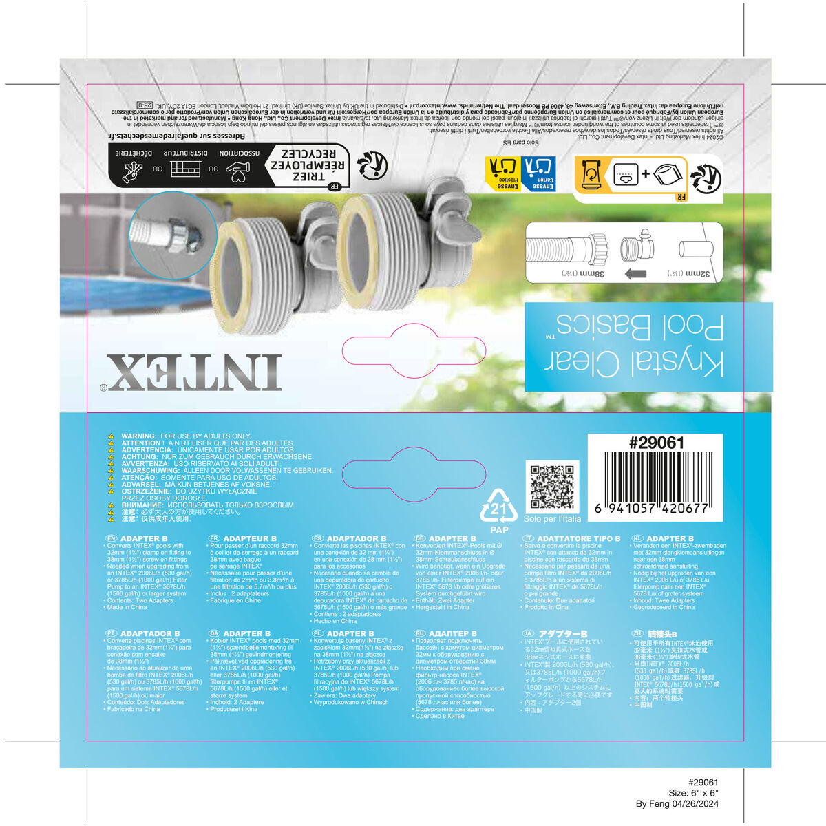 Adaptateur Intex Épurateur de Piscine Type B 1.25/1.5" (24 Unités)