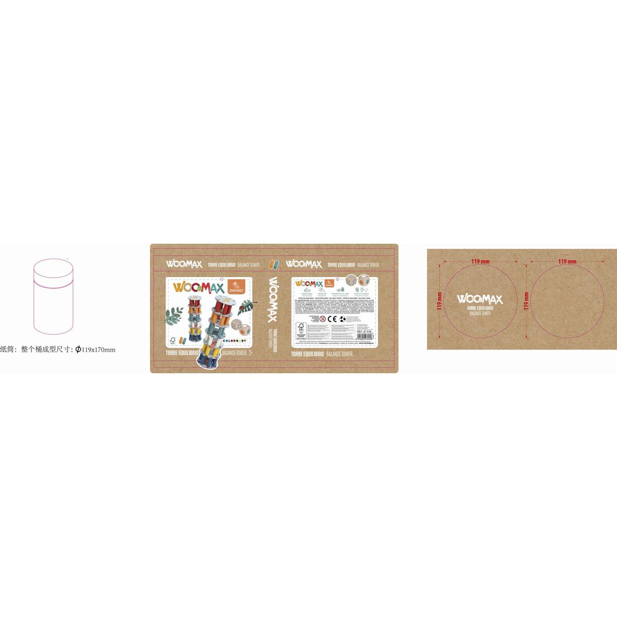 Set de construction Woomax 36 Pièces (6 Unités)