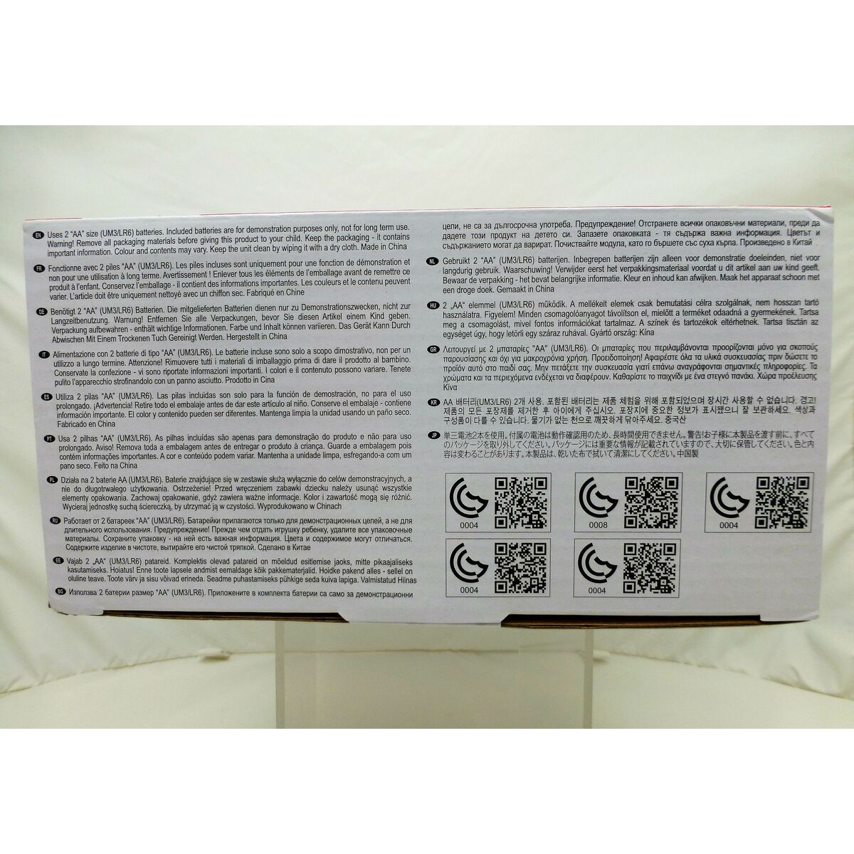 Peluche sonore Winfun Chat 16 x 17,5 x 10,5 cm (6 Unités)