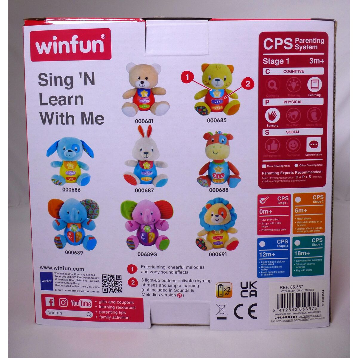 Peluche sonore Winfun Lion 15 x 15 x 9 cm (6 Unités)