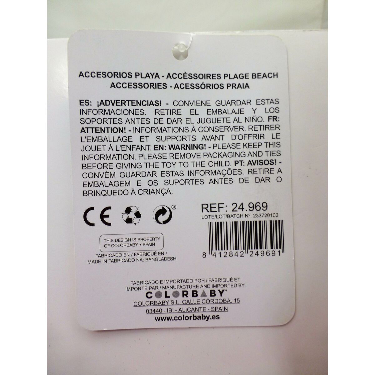 Set de jouets de plage Colorbaby 8 Pièces Bateau polypropylène (24 Unités)