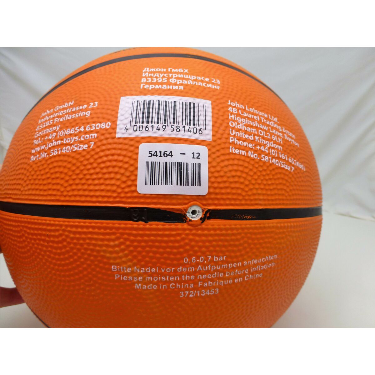 Ballon de basket John Toys Match 7 Ø 24 cm (12 Unités)