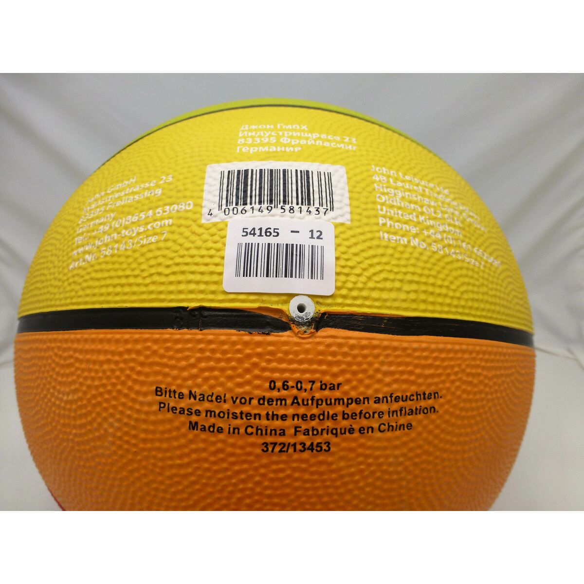 Ballon de basket John Sports Rainbow 7 Ø 24 cm 12 Unités