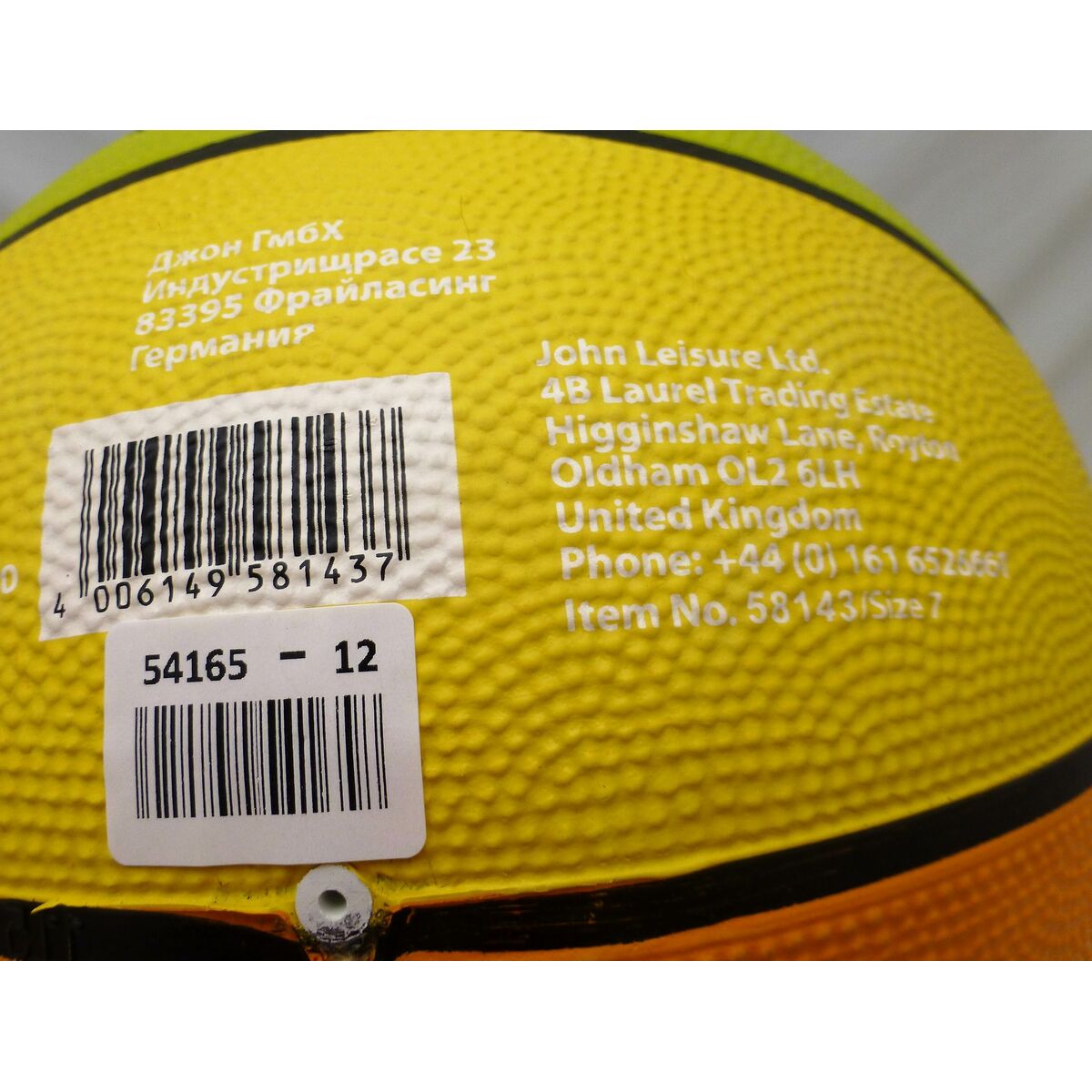 Ballon de basket John Sports Rainbow 7 Ø 24 cm 12 Unités