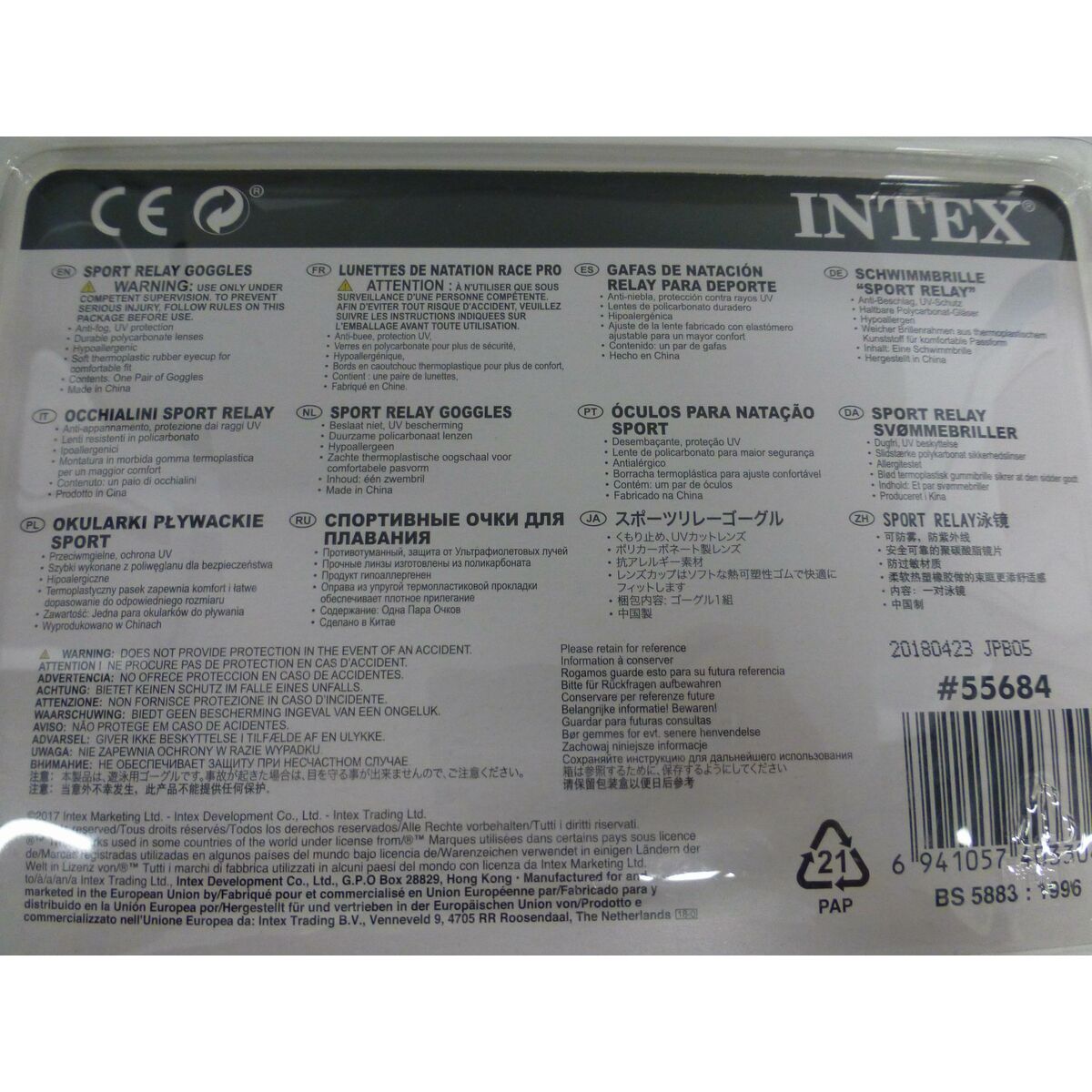 Lunettes de bain pour enfants Intex Sport Relay (12 Unités)