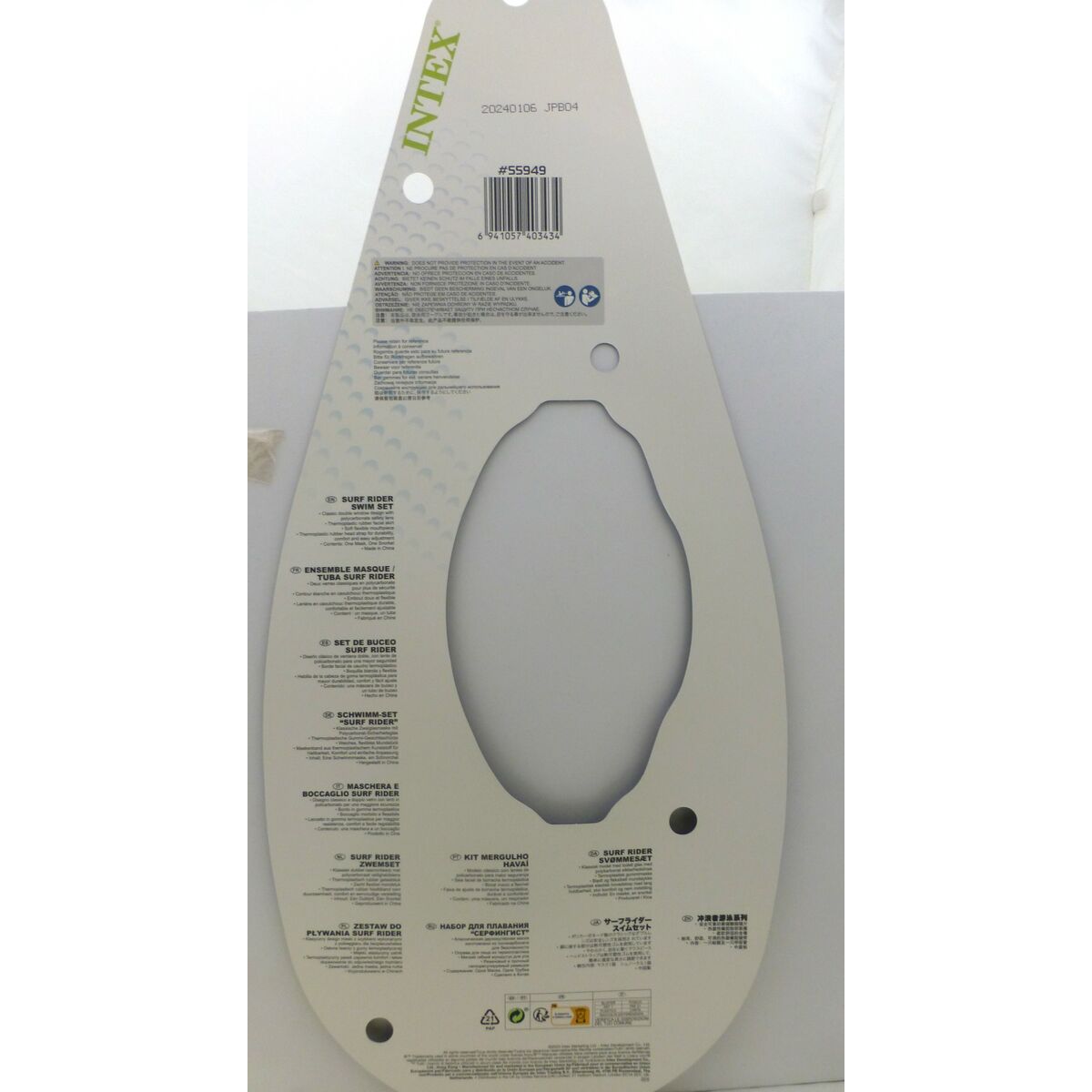 Masque de Plongée avec Tube Intex Surf Rider Enfant