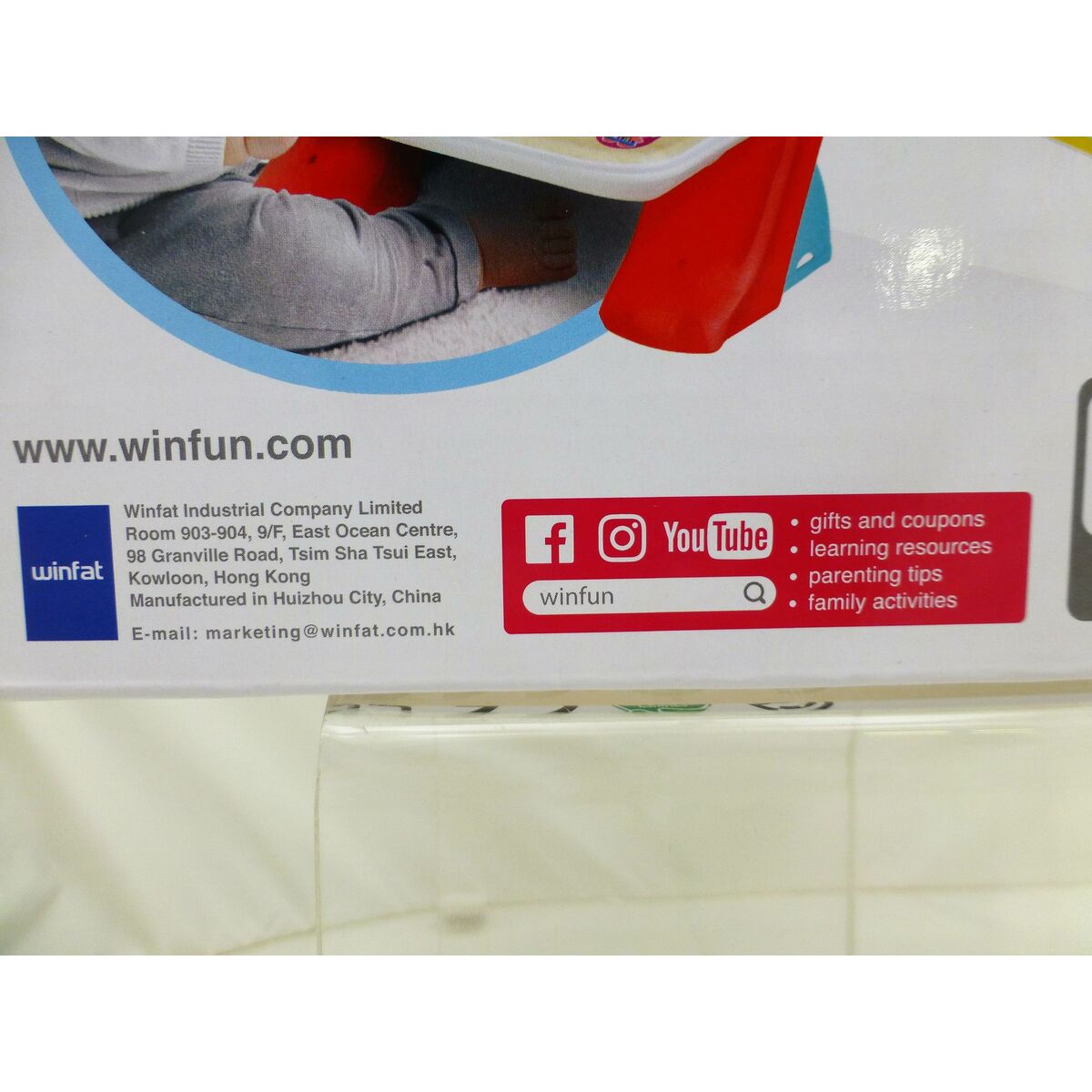 Piano interactif pour bébé Winfun 27 x 16 x 18 cm (2 Unités)