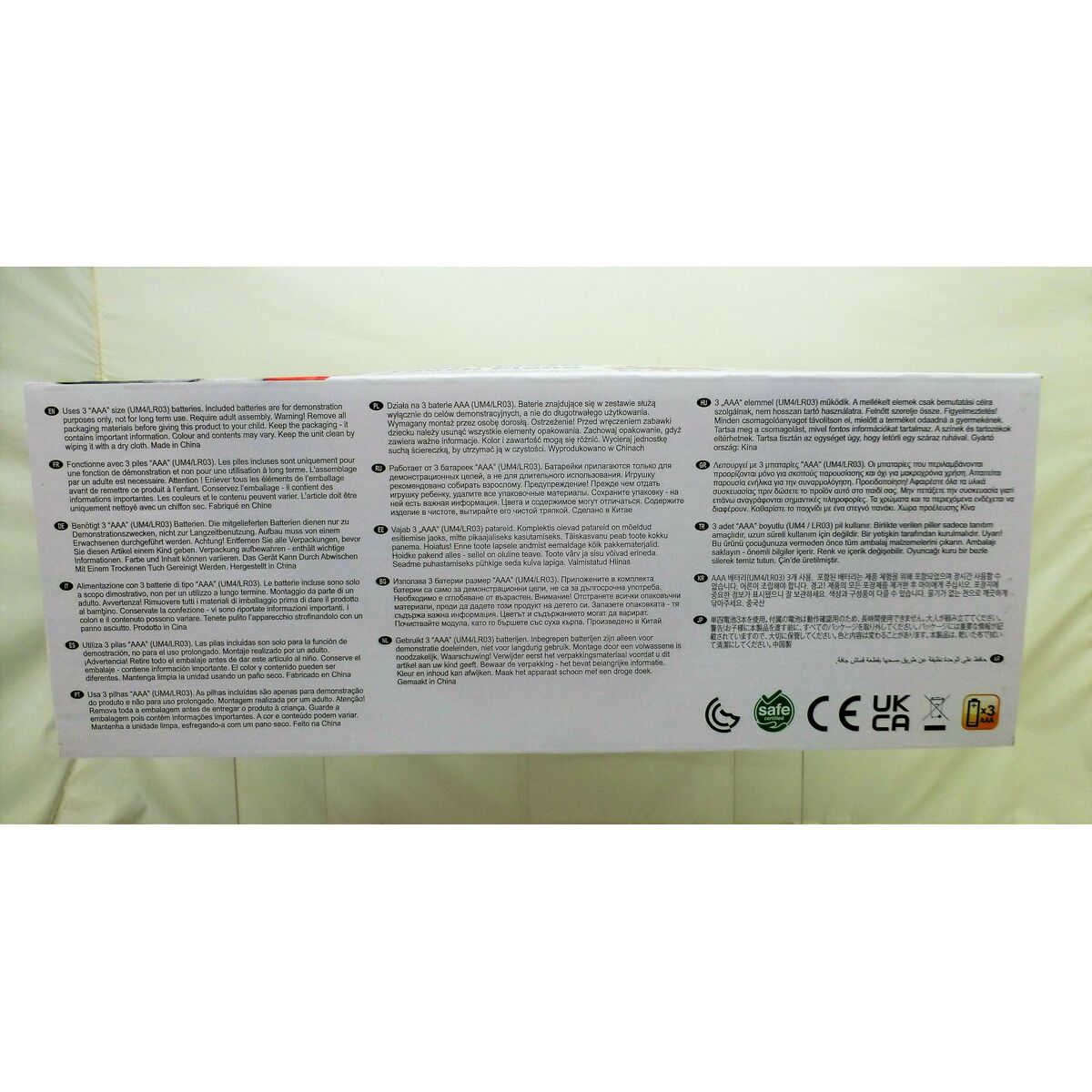 Piano interactif pour bébé Winfun 27 x 16 x 18 cm (2 Unités)