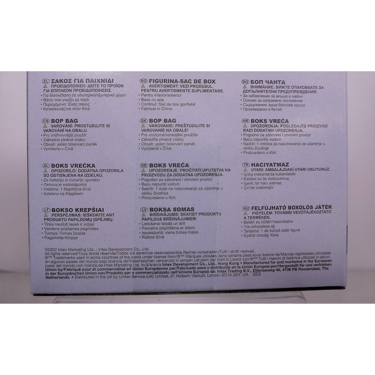 Personnage pour piscine gonflable Intex 74 x 94 cm (24 Unités)