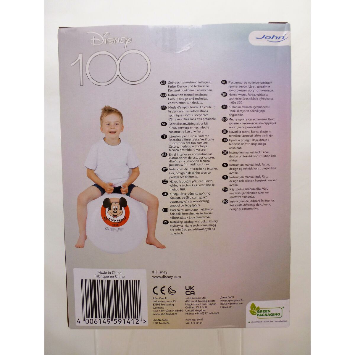 Boule à sauter Mickey Mouse Ø 45 cm (10 Unités)