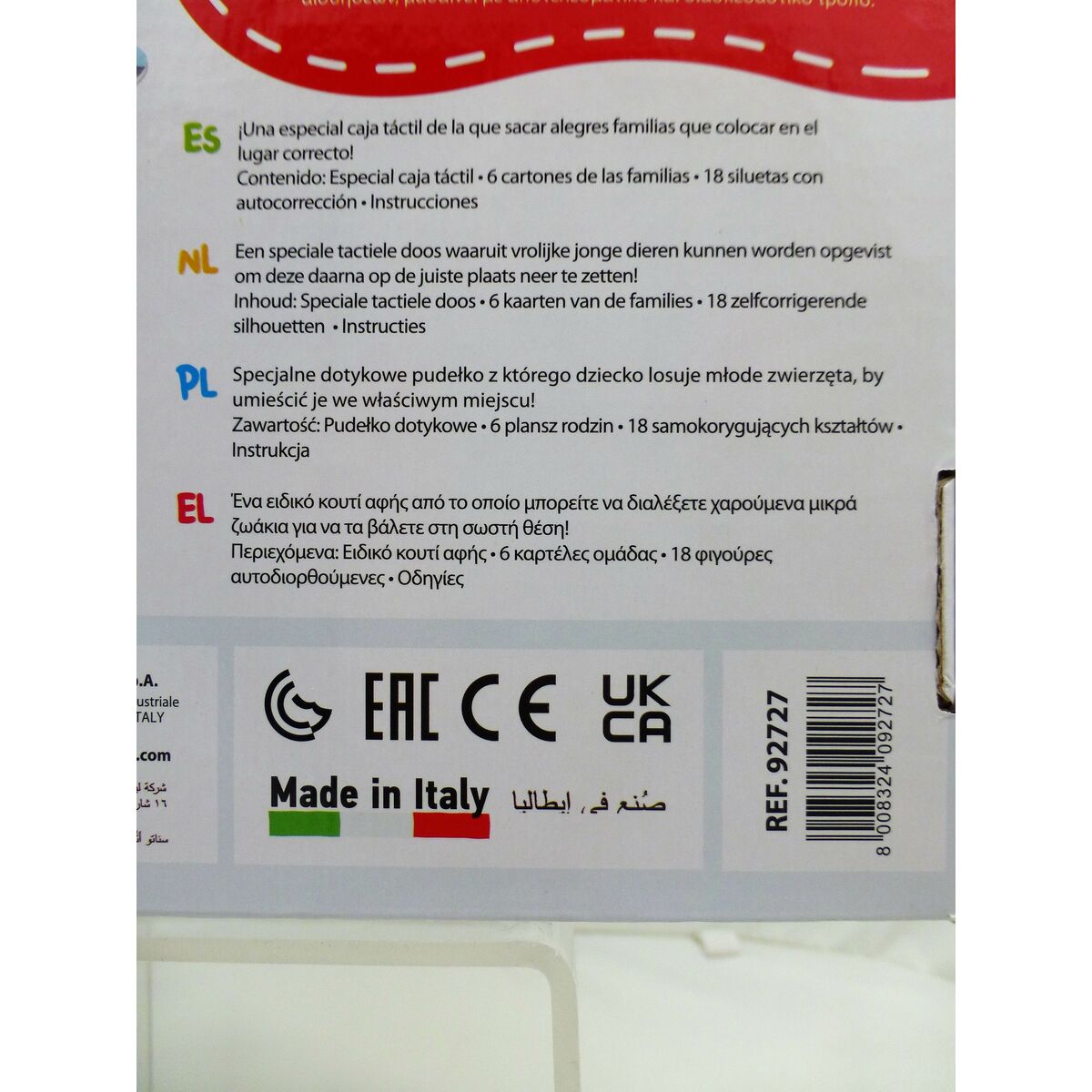 Puzzle Enfant Lisciani Giochi 16 x 0,5 x 15 cm Tactile 18 Pièces (6 Unités)