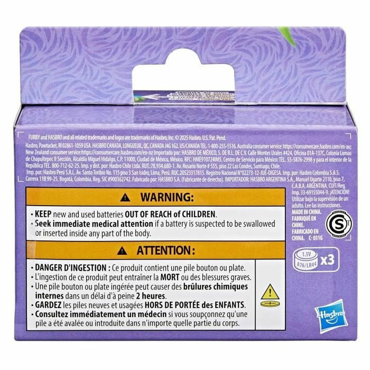 Jouet Peluche Hasbro Rouge Plastique