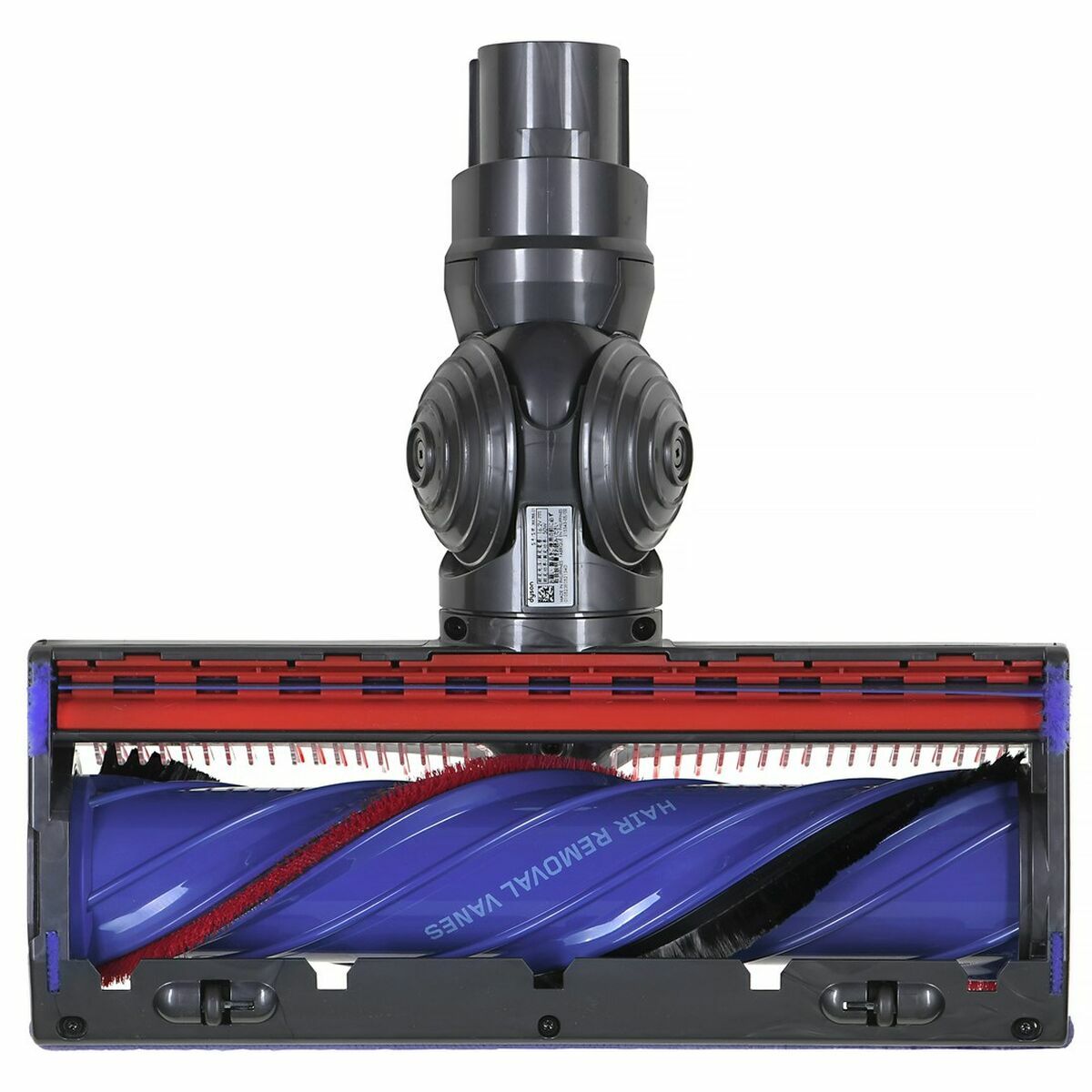 Aspirateur balai Dyson V12 DETECT SLIM AB 150 W