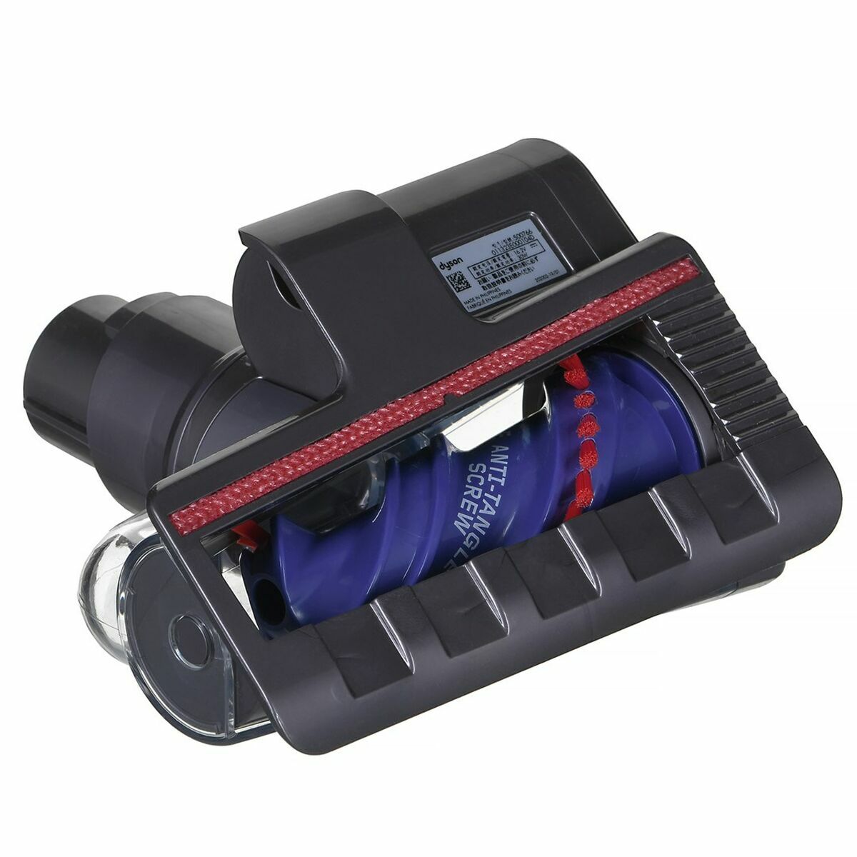 Aspirateur balai Dyson V12 DETECT SLIM AB 150 W