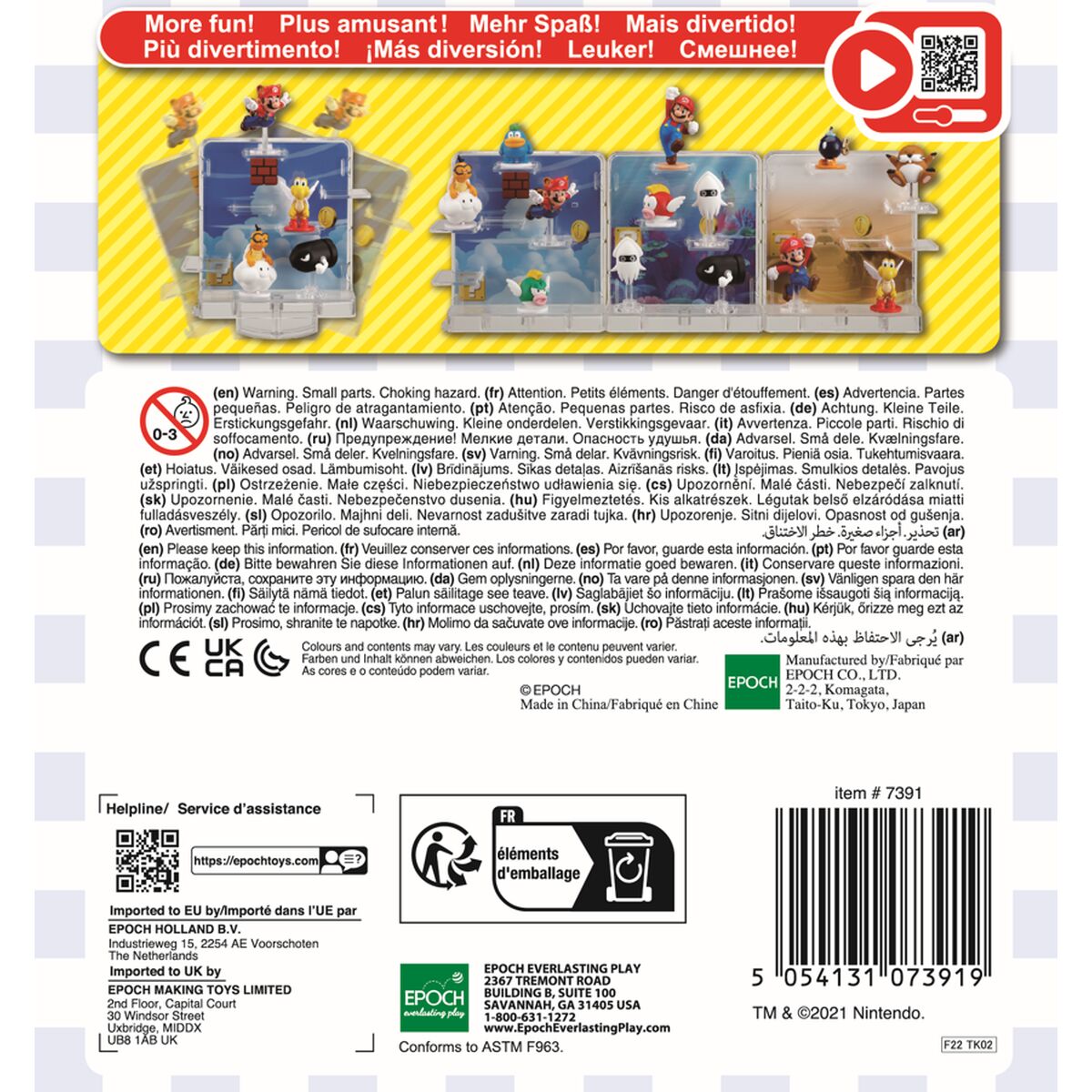 Figurines d’action 7391