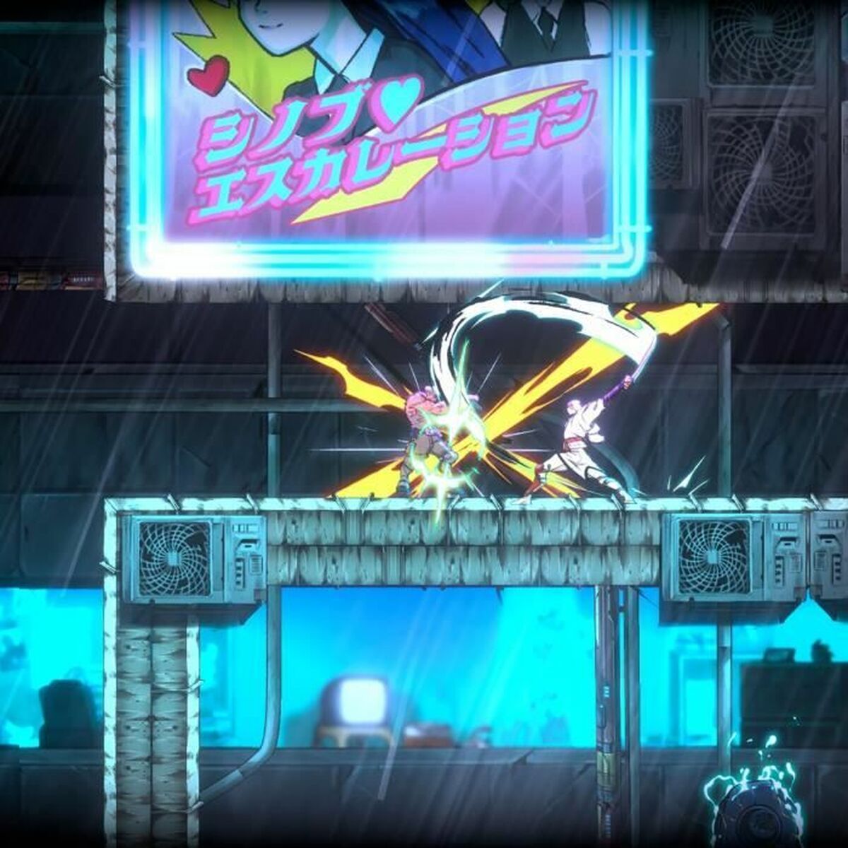 Jeu vidéo PlayStation 5 SEGA Shinobi Art of Vengance