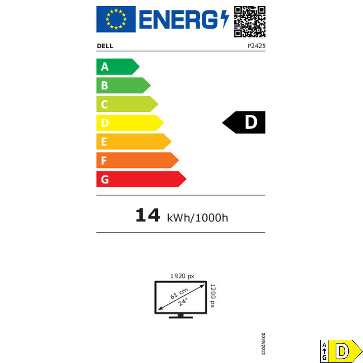 Écran Dell P2425  WUXGA 24,1"