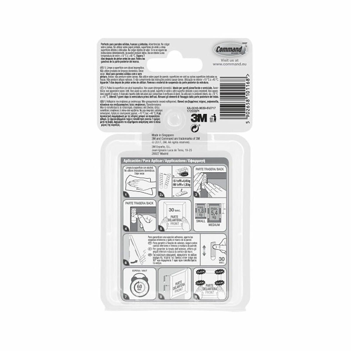 Adhésifs UU008297226