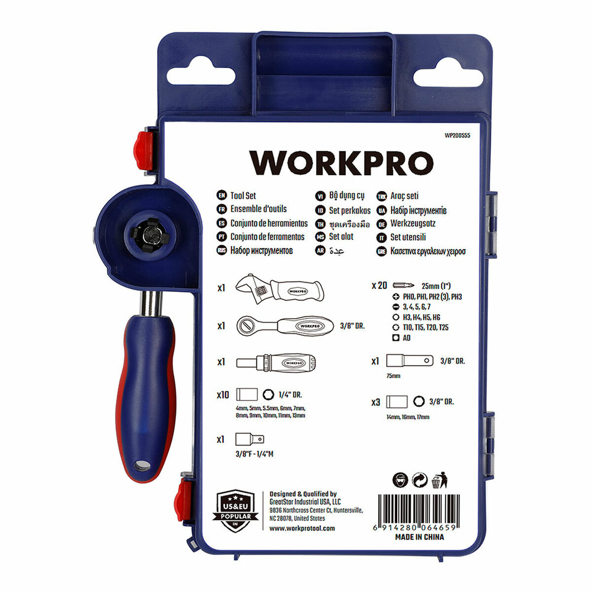Jeu de clés à douille Workpro 3/8" 38 Pièces