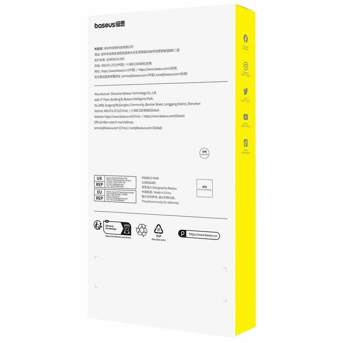 Protection pour téléphone portable Baseus P60114408201-00 Transparent