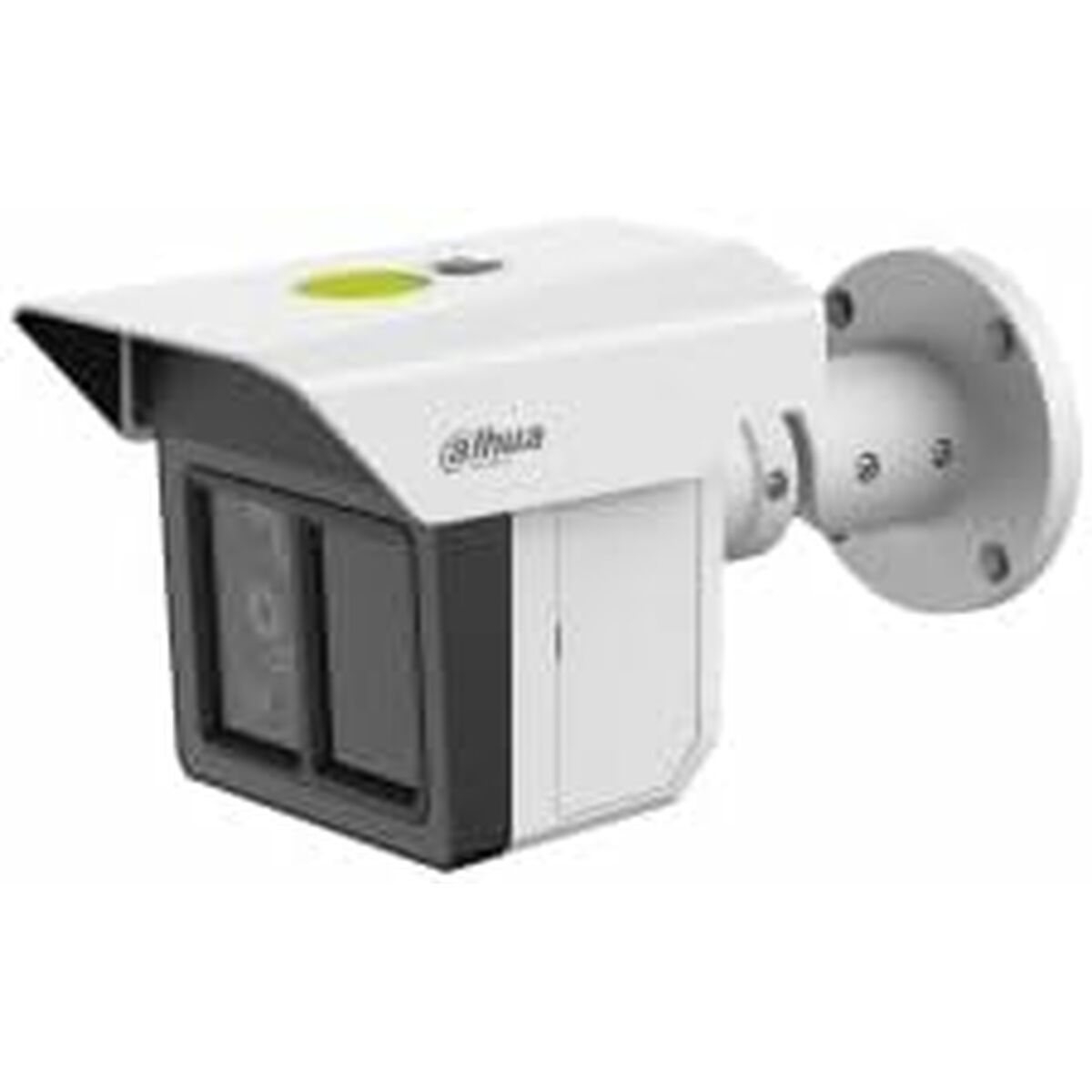 Camescope de surveillance Dahua 1.0.01.04.43800-9001