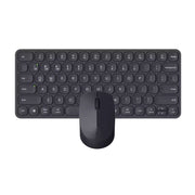 clavier et souris Rapoo 9010M Gris Espagnol