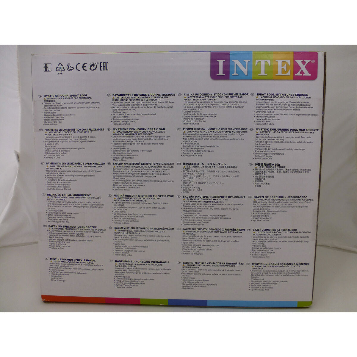 Piscine gonflable Intex 57441NP 272 x 193 x 104 cm