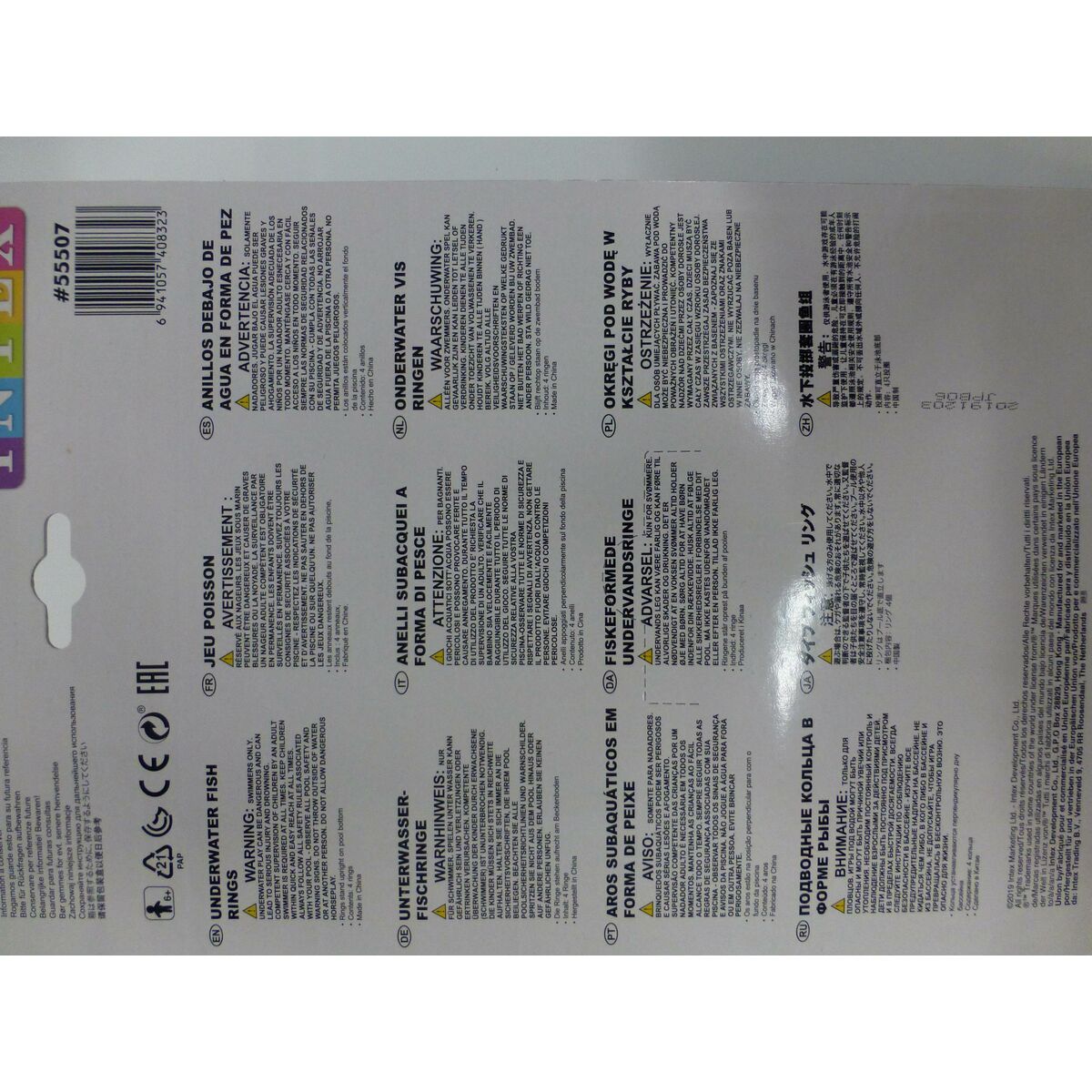 Jeu d'Anneaux pour la Plongée Intex (4 PCS)