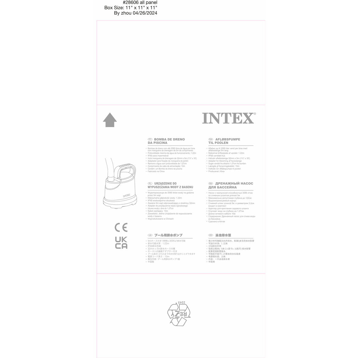 Bombe Intex 28606 220-240 V