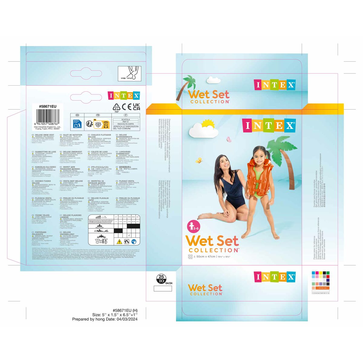 Gilet Gonflable pour Piscine Intex 50 x 47 cm