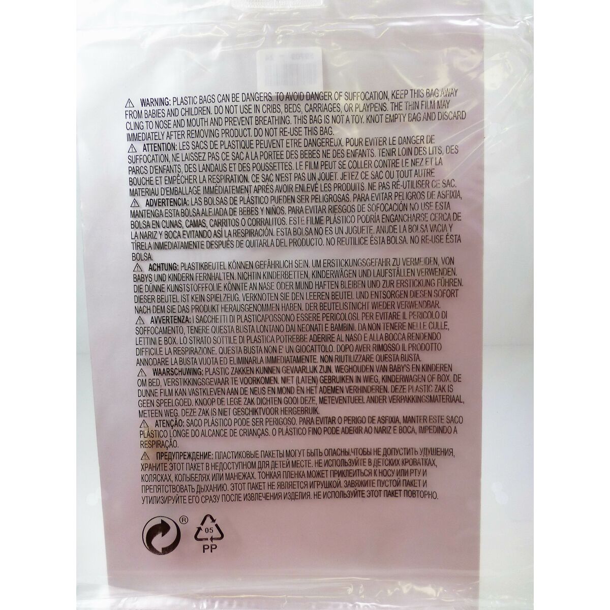 Matelas Gonflable Intex 59703 183 x 69 cm