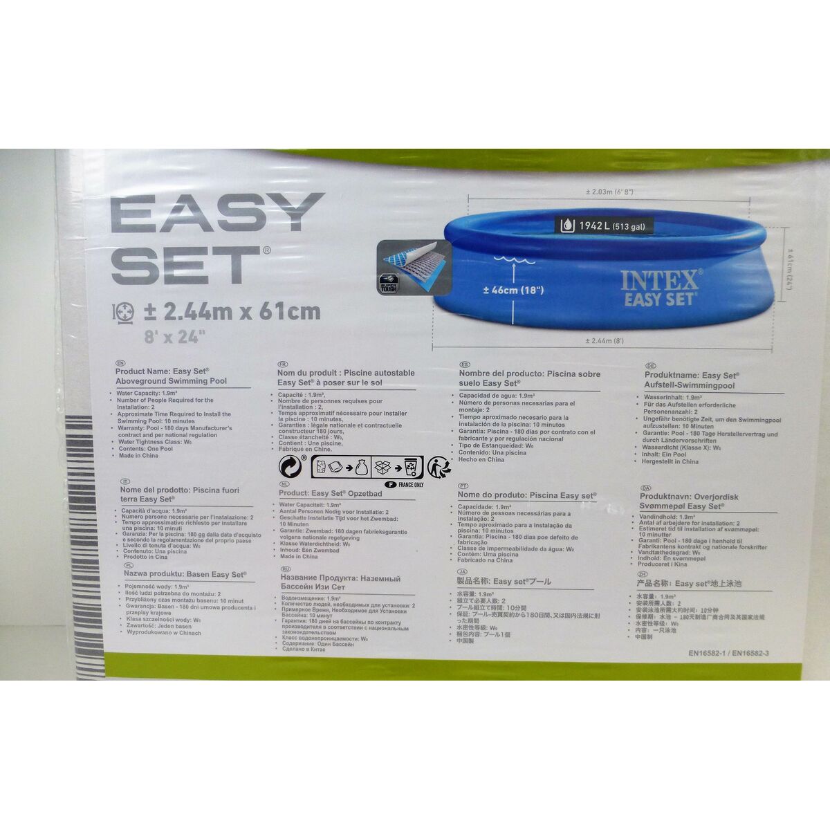 Piscine gonflable Intex 1942 L (244 x 61 cm)