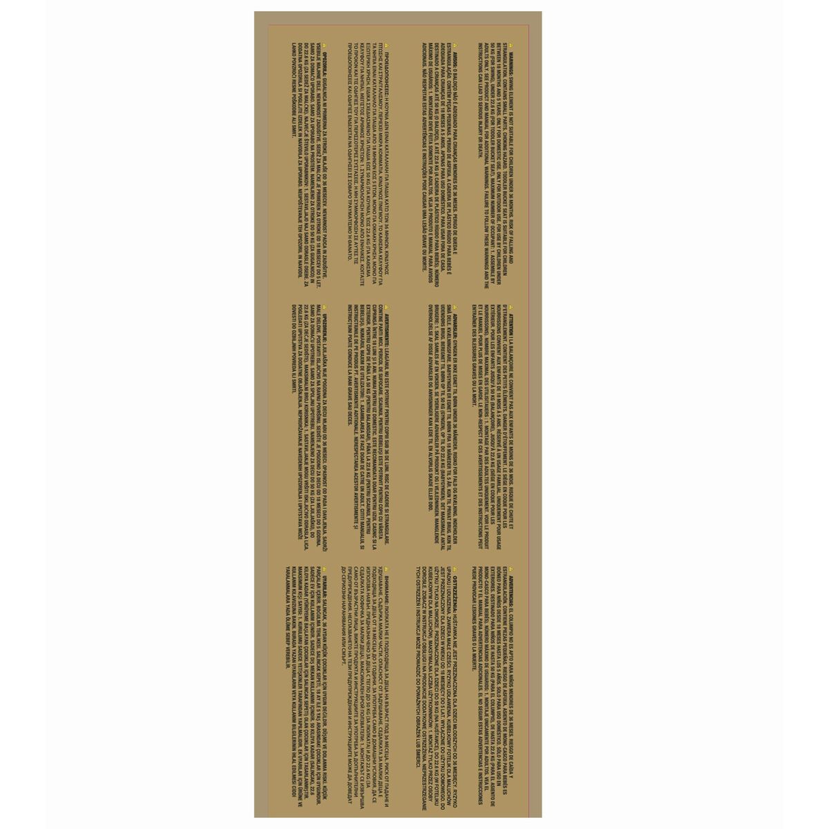 Balançoire Intex 170 x 200 x 235 cm