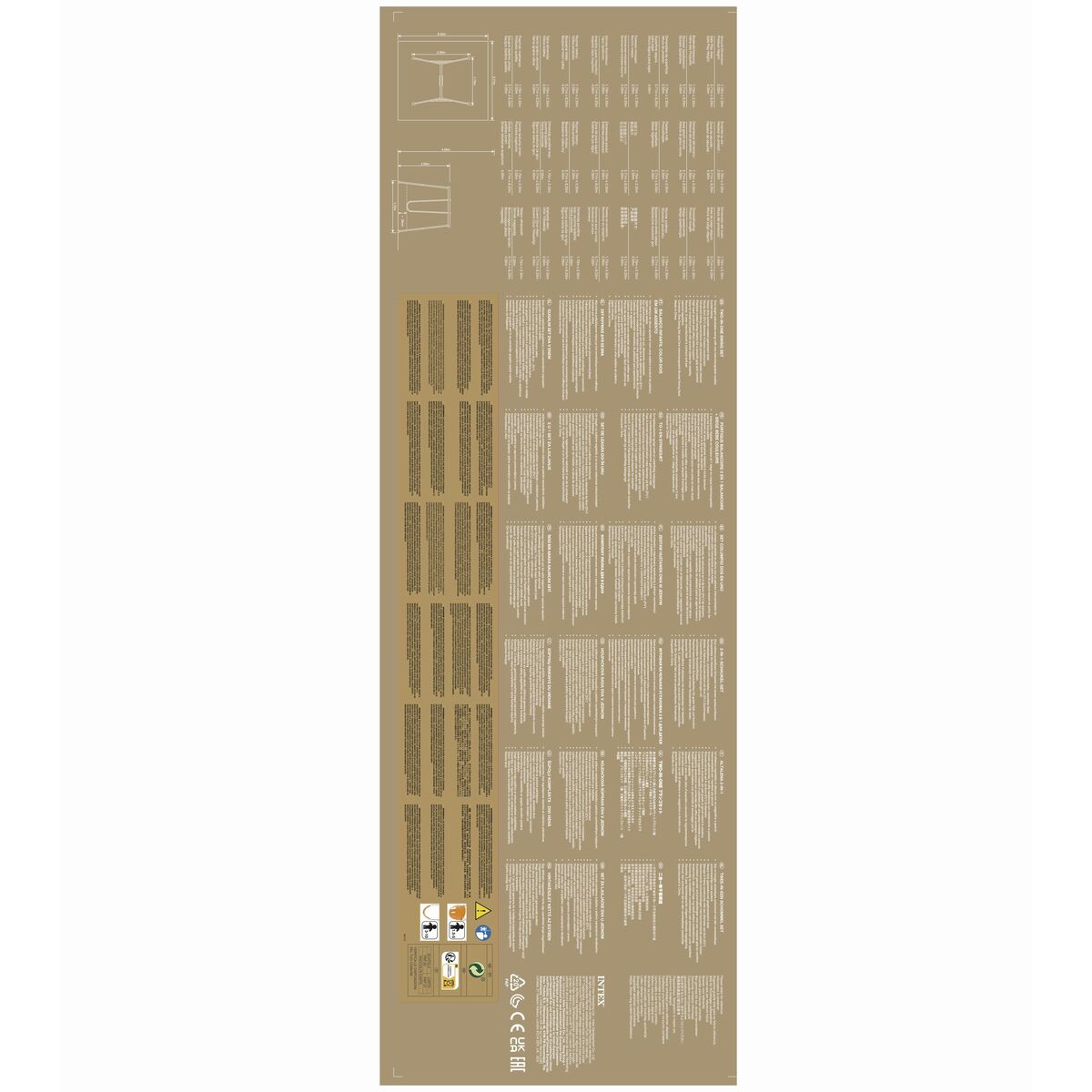 Balançoire Intex 170 x 200 x 235 cm