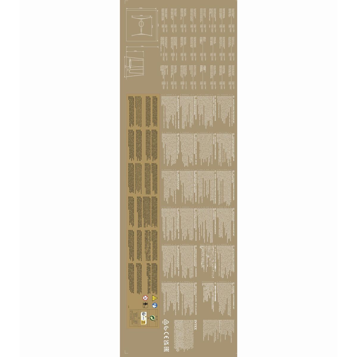 Balançoire Intex 254 x 200 x 235 cm