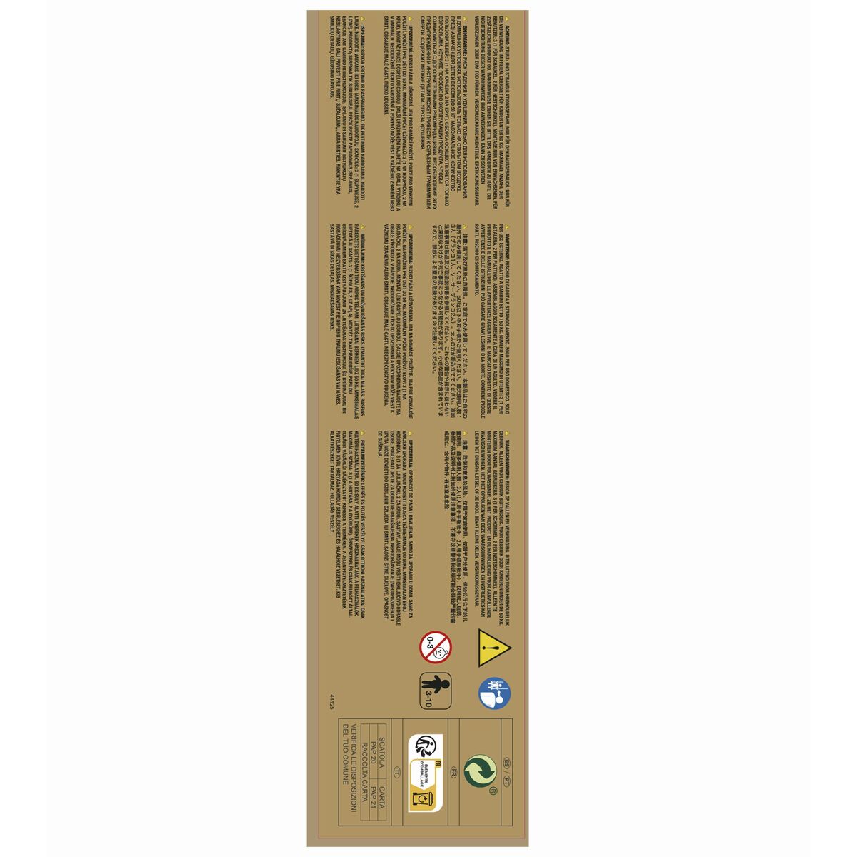 Balançoire Intex 254 x 200 x 235 cm