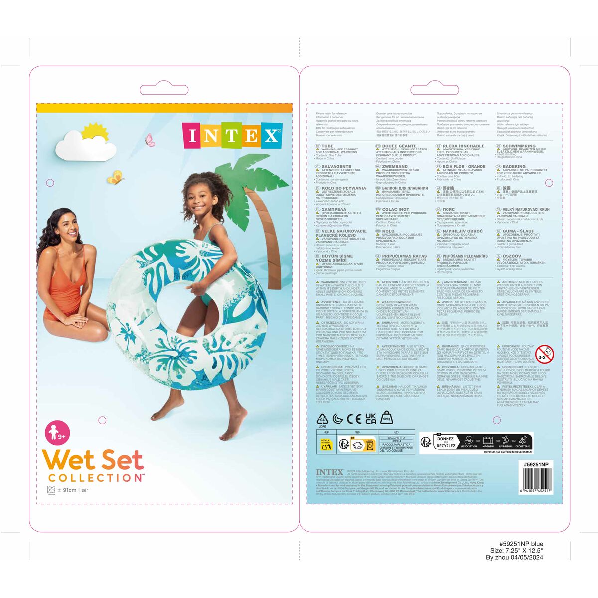 Bouée Gonflable Donut Intex 59251 Ø 91 cm Multicouleur