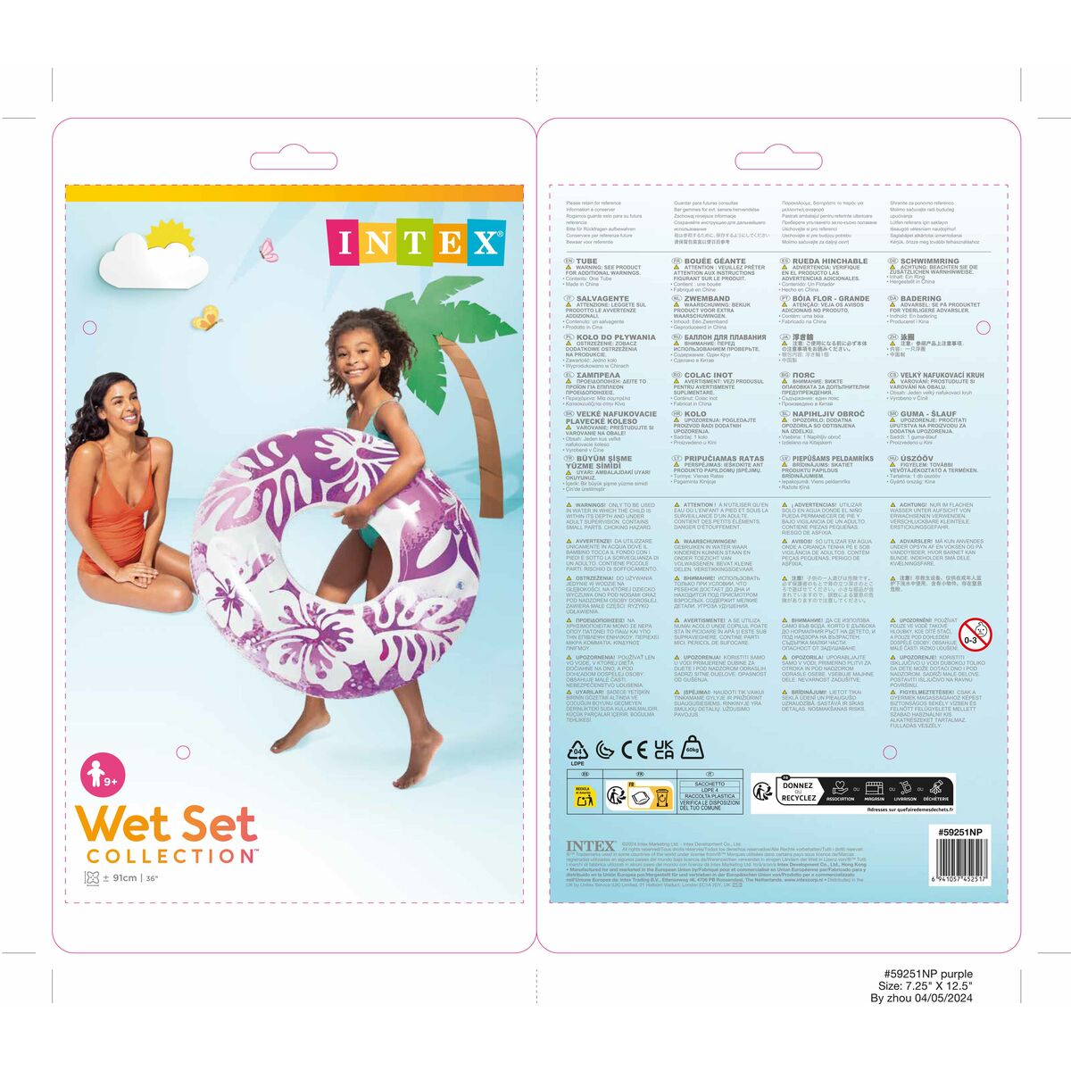 Bouée Gonflable Donut Intex 59251 Ø 91 cm Multicouleur