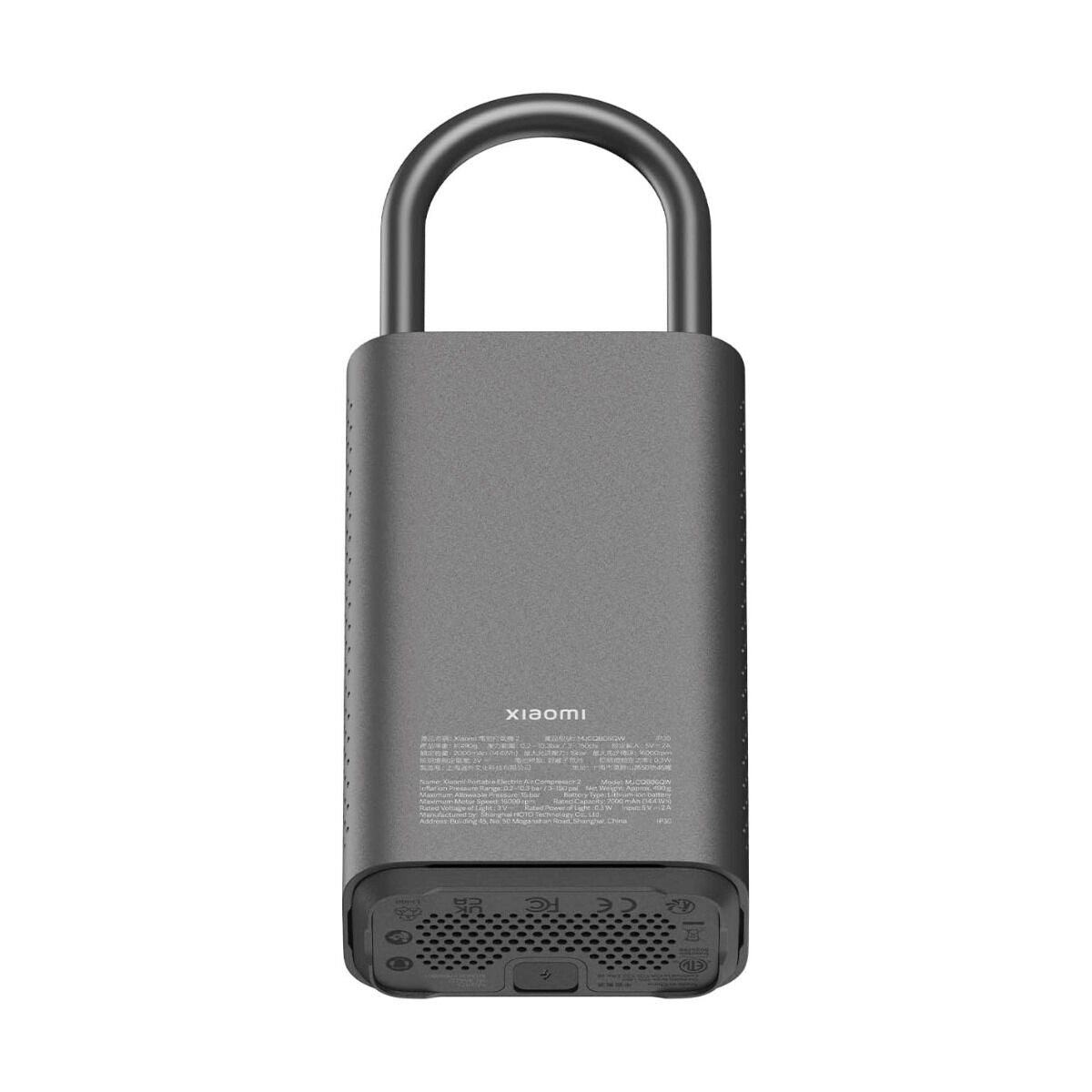 Compresseur d'air portatif avec LED Xiaomi MJCQB06QW