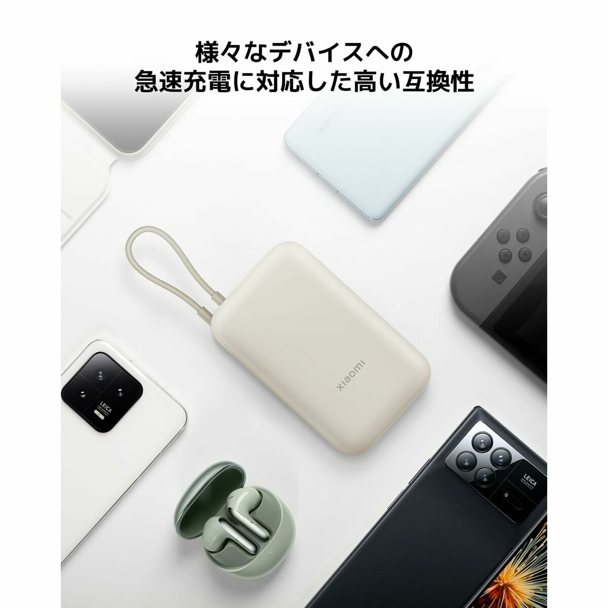 Chargeur d'ordinateur portable Xiaomi BHR9073GL Bleu 10000 mAh