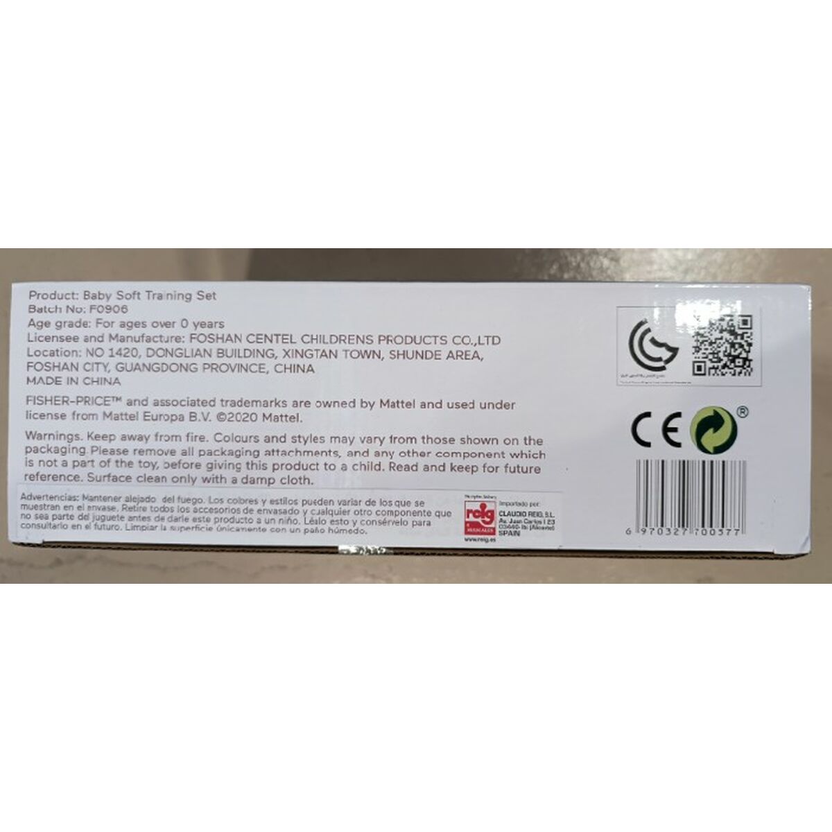 Balles Fisher-Price animaux