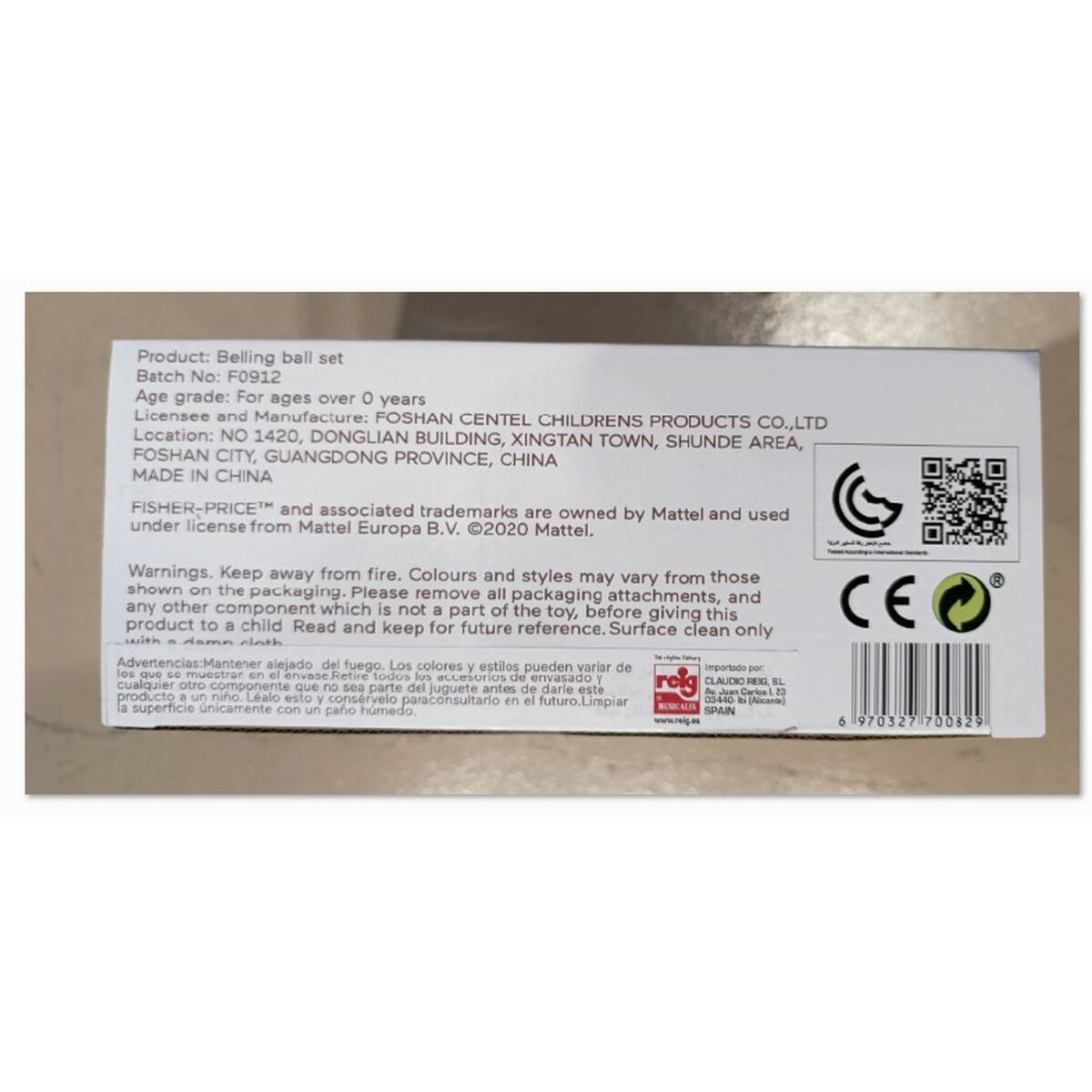 Hochet musical Fisher-Price animaux