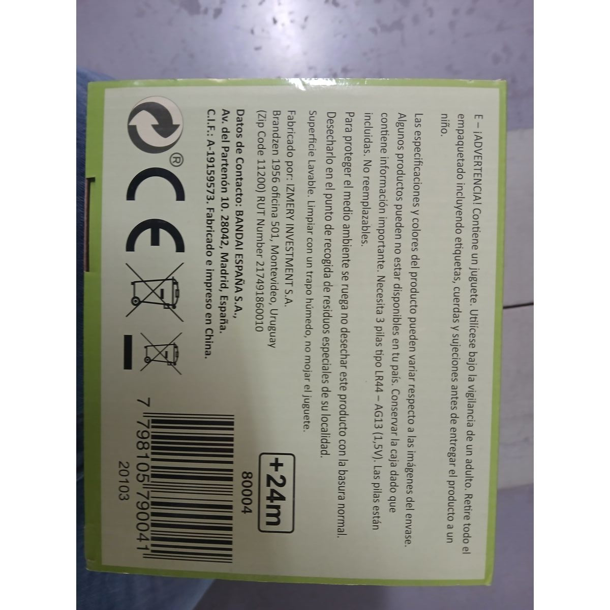 Peluche sonore Bandai 80004 13 x 17 x 34 cm (ES) (13 x 17 x 34 cm)