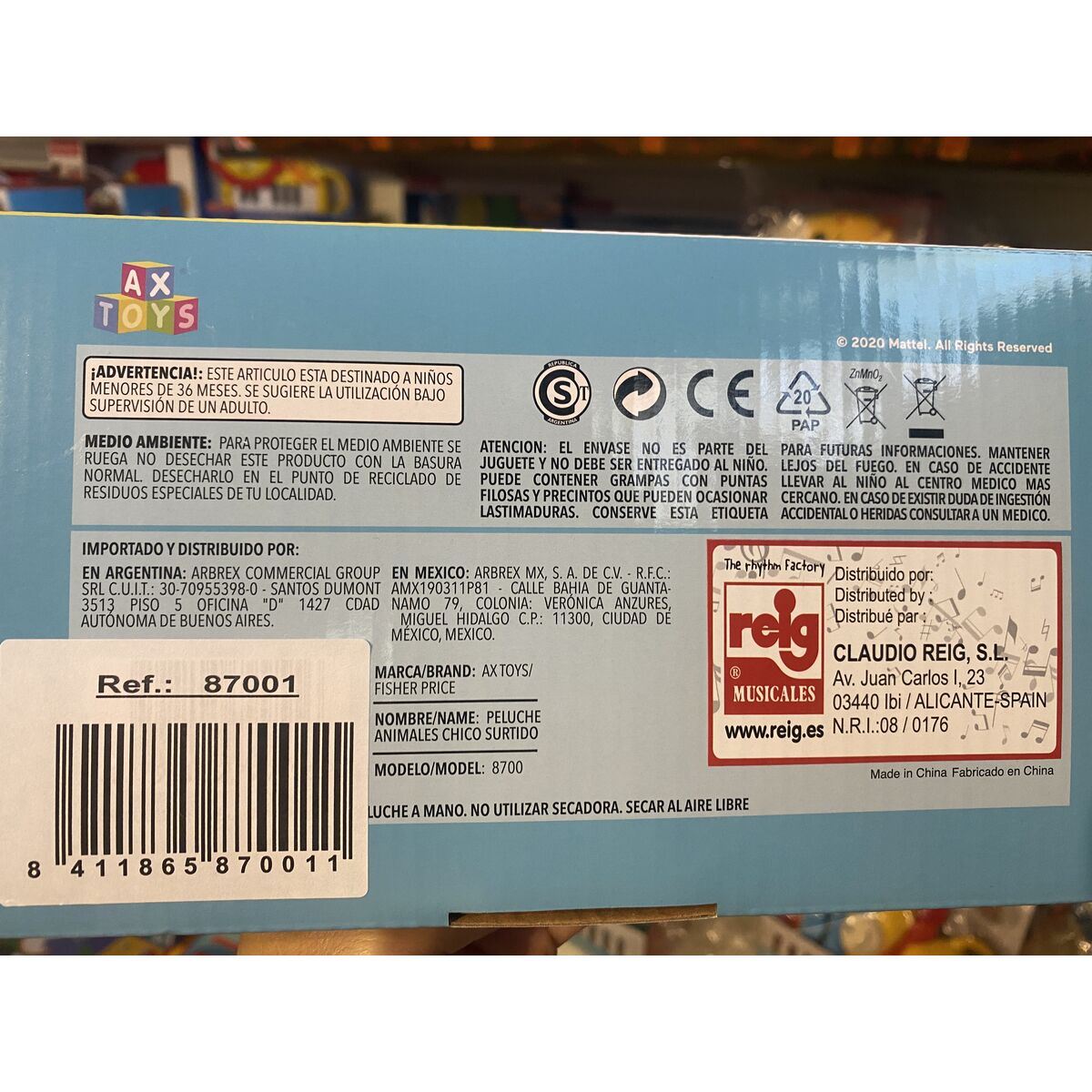 Jouet Peluche Fisher-Price Lion 20 cm