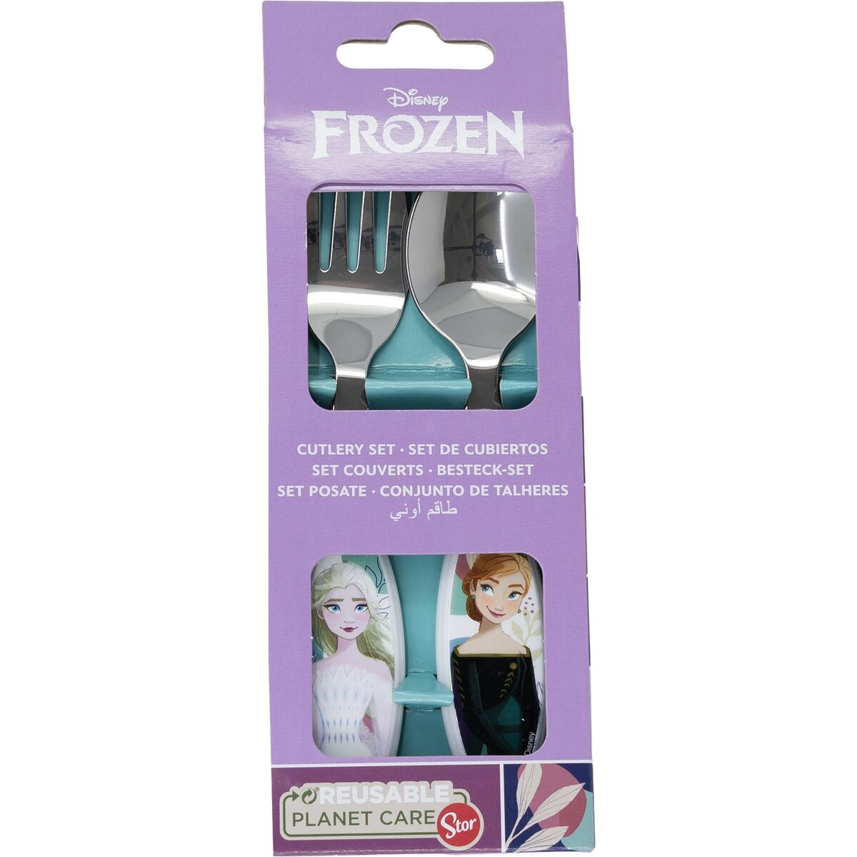 Set de couverts Frozen CZ11341 Enfant 2 Pièces