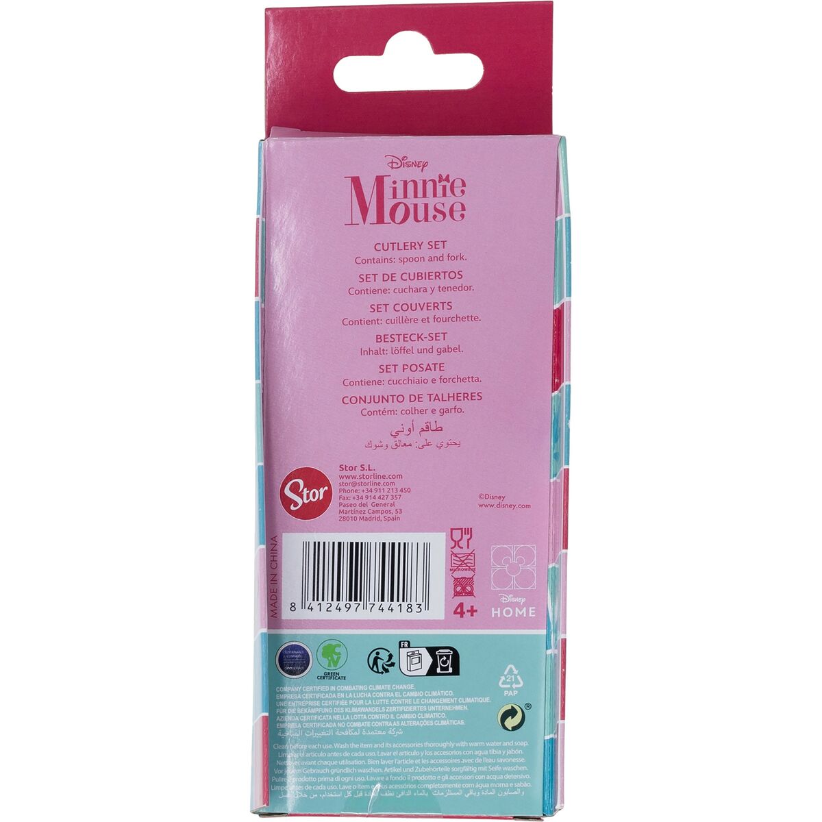 Coussin Cervical Kids Licensing CZ11405