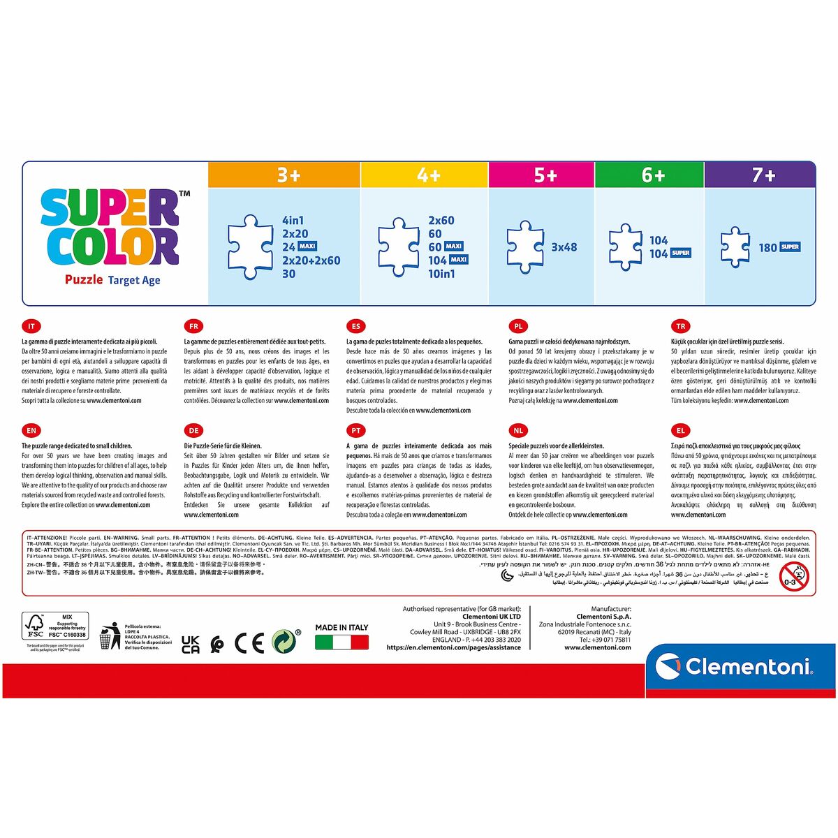 Puzzle Enfant Clementoni Marvel Spiderman 24216 Maxi 24 Pièces
