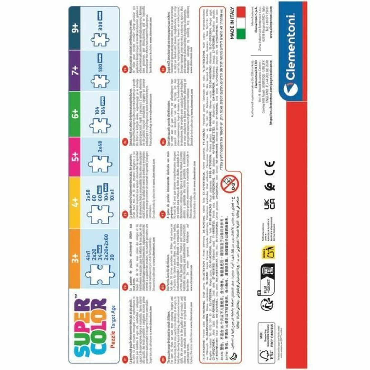 Puzzle Clementoni Sonic (2 Unités)