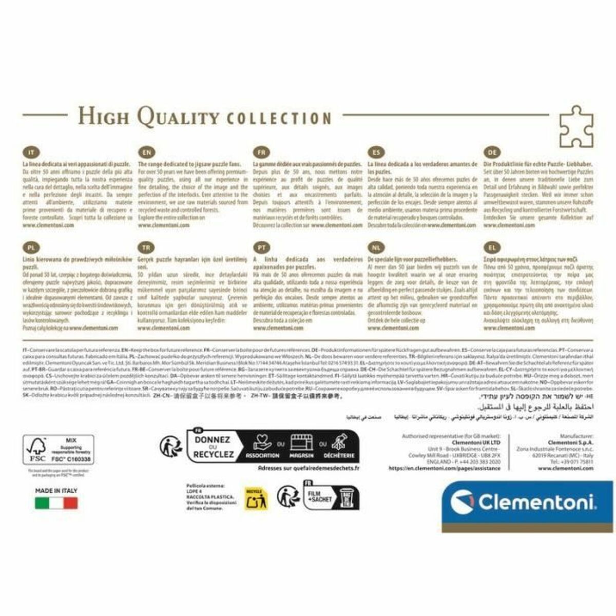 Puzzle Clementoni Kitty 1000 Pièces