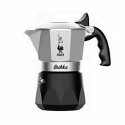 Cafetière Italienne Bialetti BRIKKA Noir Aluminium 2 Tasses